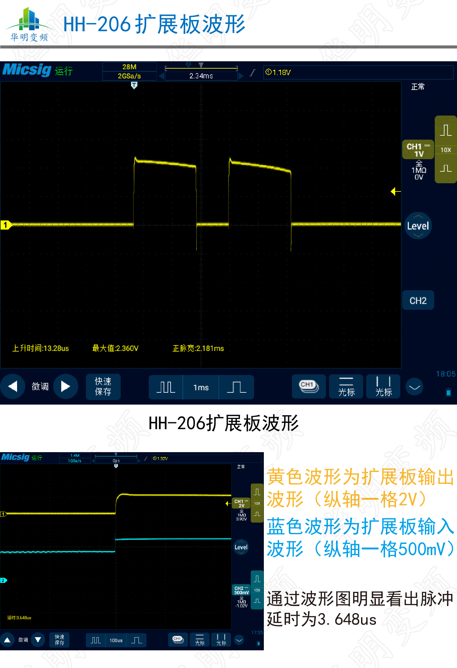 畫板-12x_04