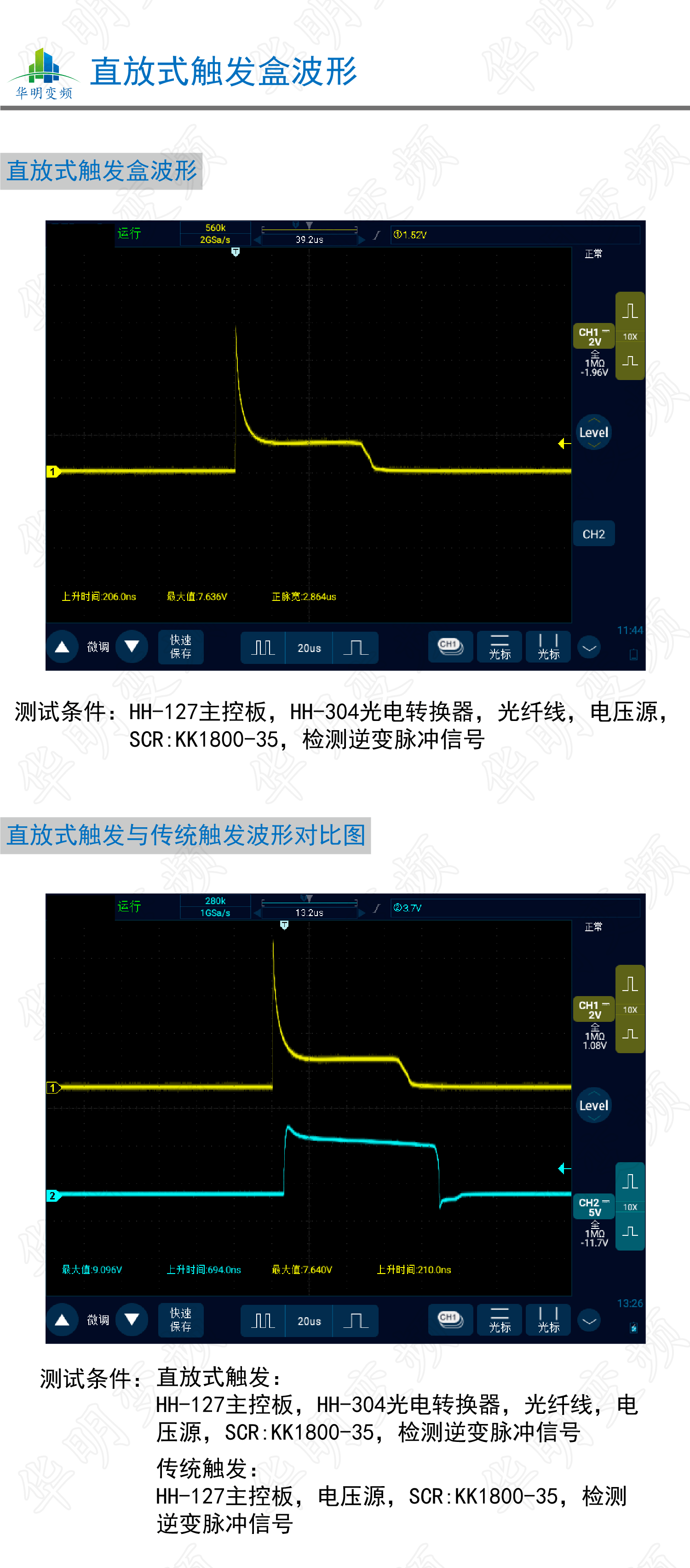 畫板-12x_08